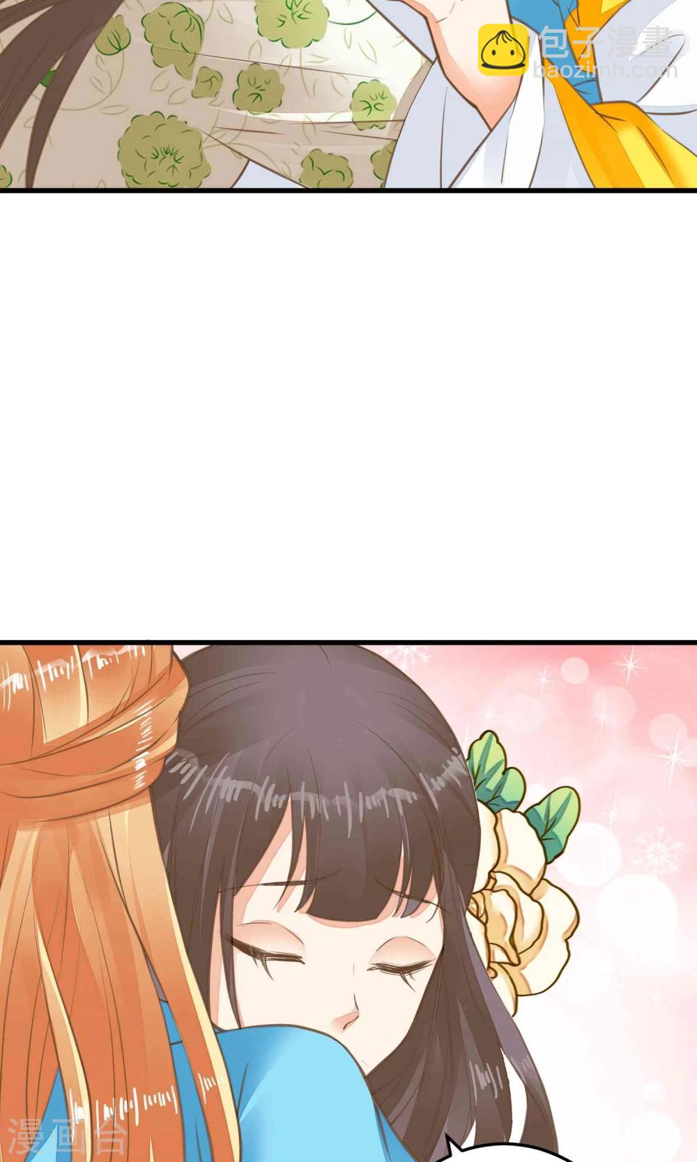 第47话 好姐妹？-第52话