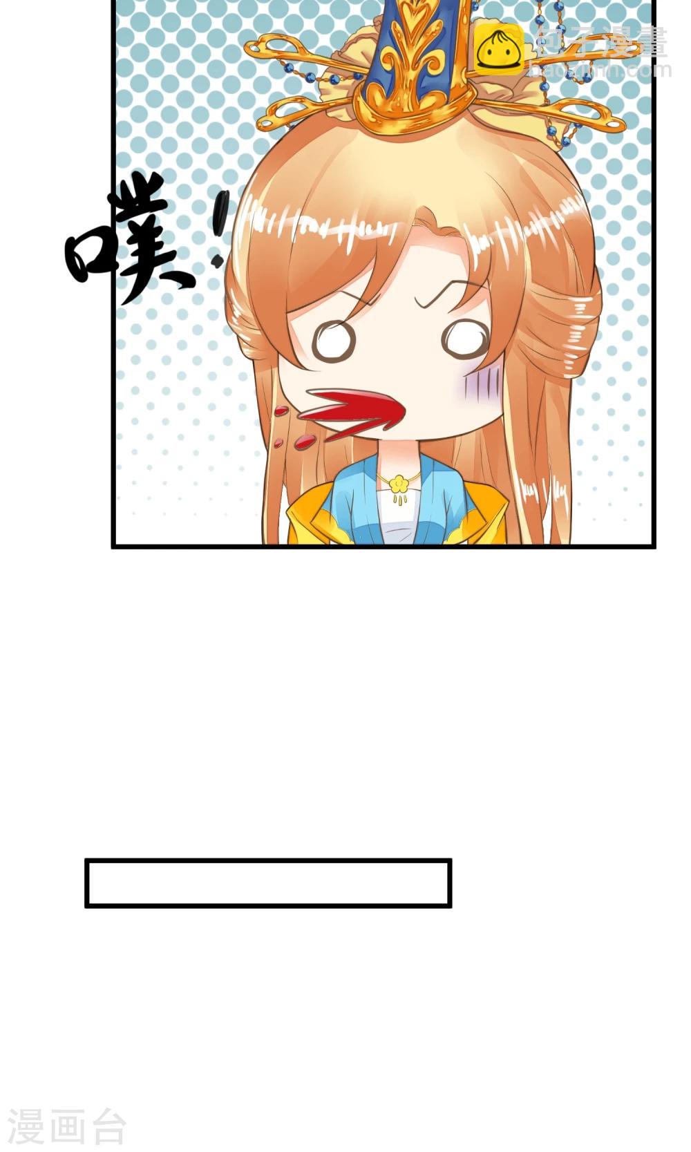 第47话 好姐妹？-第52话