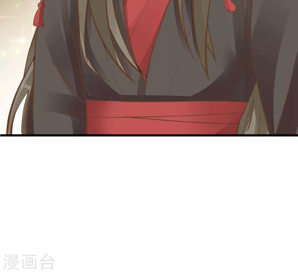 第50话 友情还是爱情？-第56话