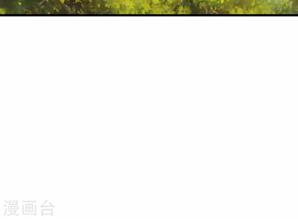 第50话 友情还是爱情？-第56话