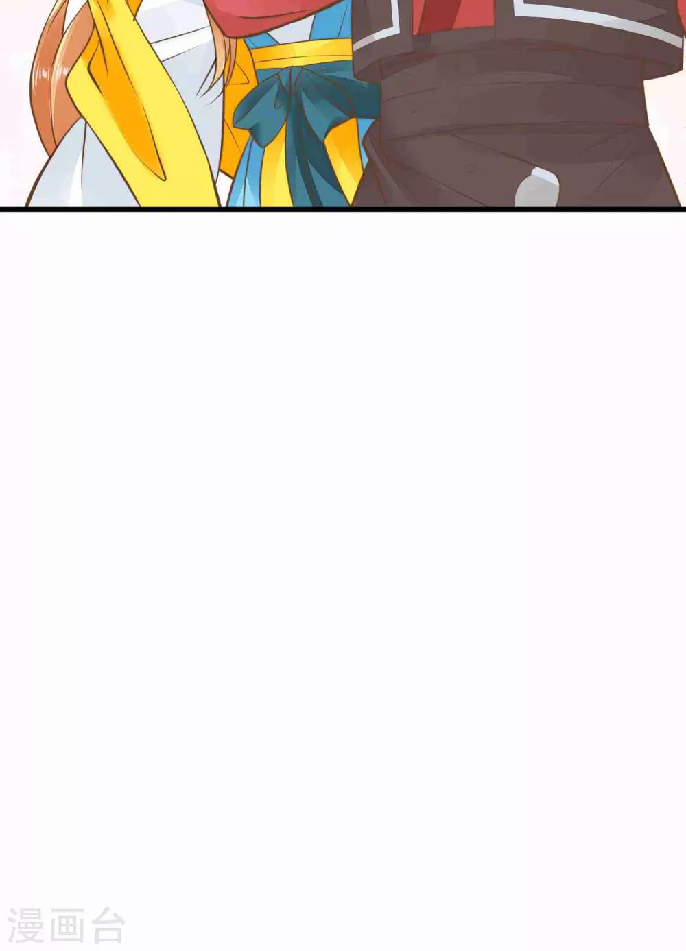 第50话 友情还是爱情？-第56话