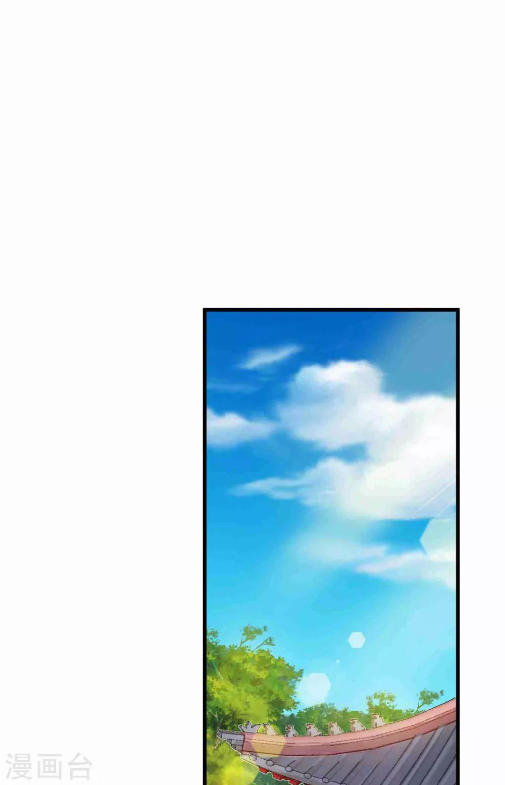 第50话 友情还是爱情？-第56话