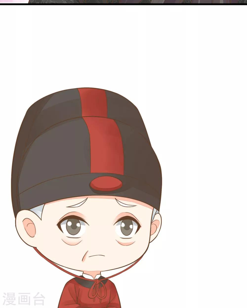 第50话 友情还是爱情？-第56话