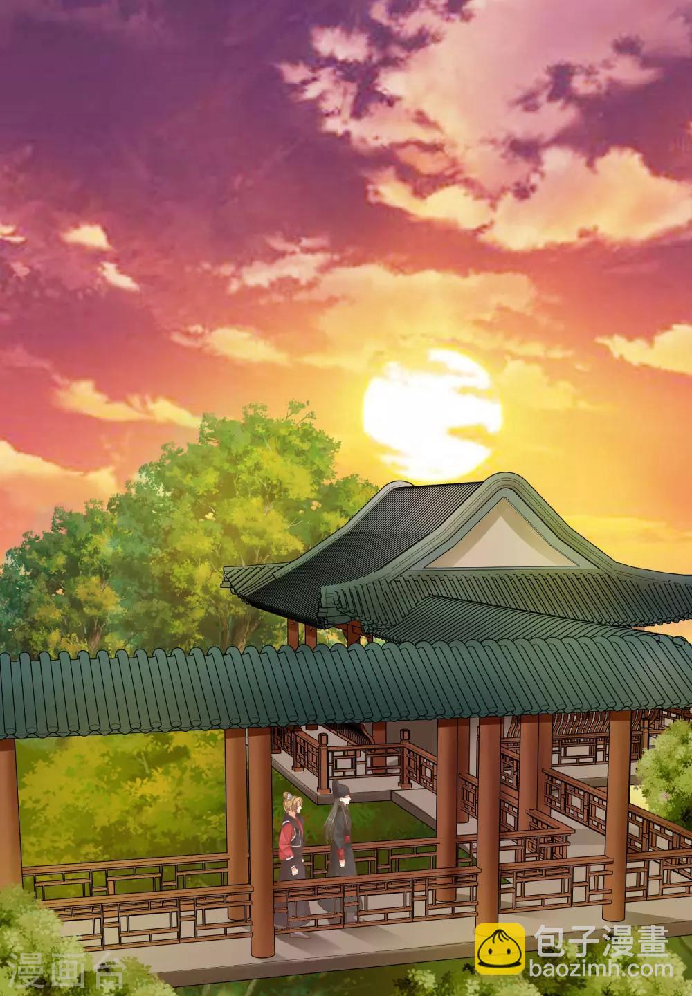 第50话 友情还是爱情？-第56话