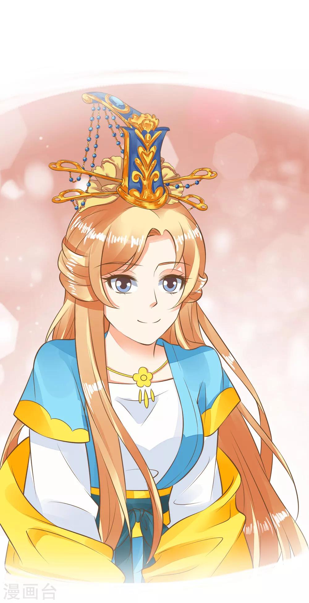 第52话 惊梦-第58话