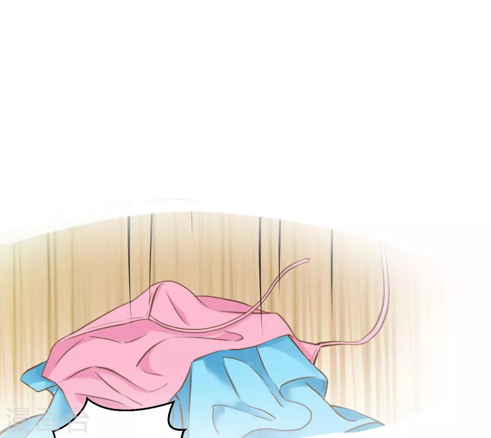 第52话 惊梦-第58话