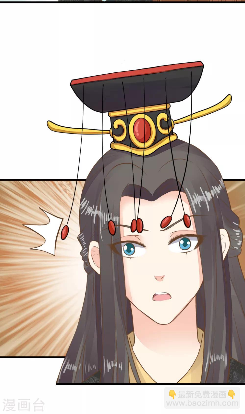 第52话 惊梦-第58话