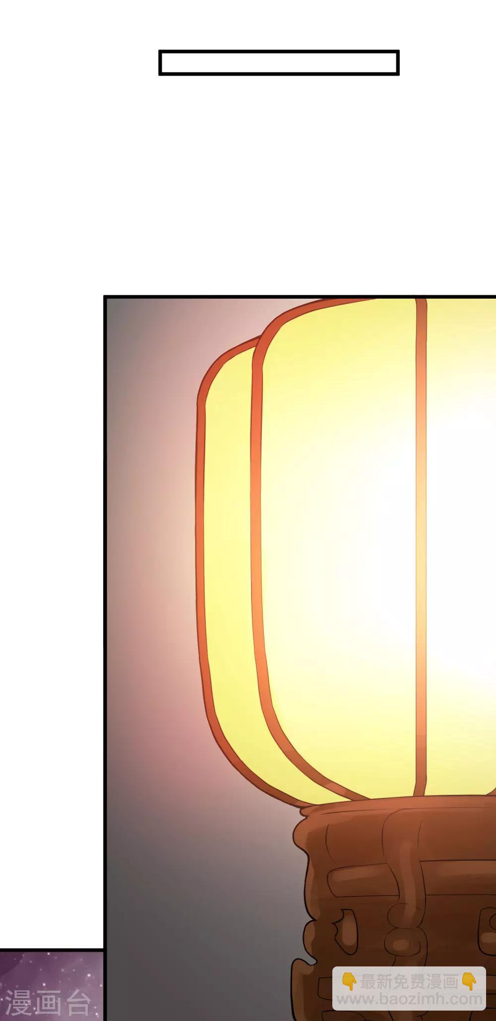 第54话 霁国公主-第60话