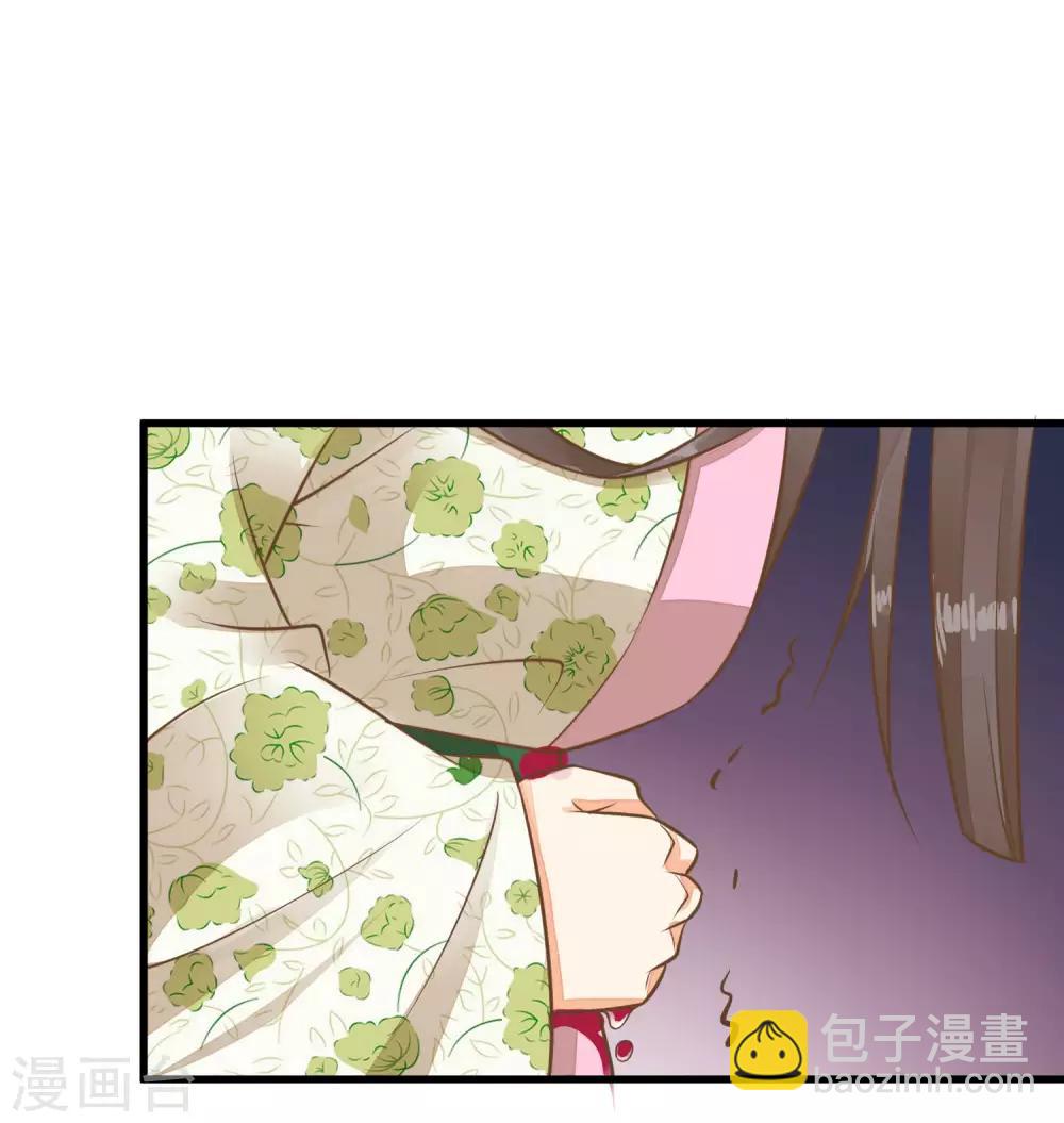 第56话 刺杀！-第62话