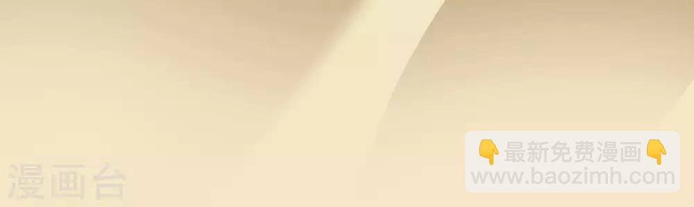 第56话 刺杀！-第62话