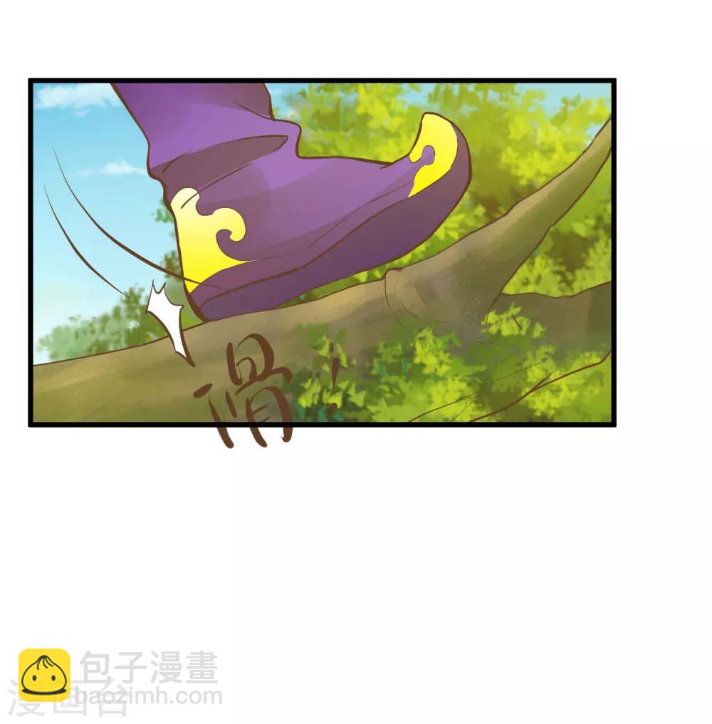 第58话 下定决心-第64话