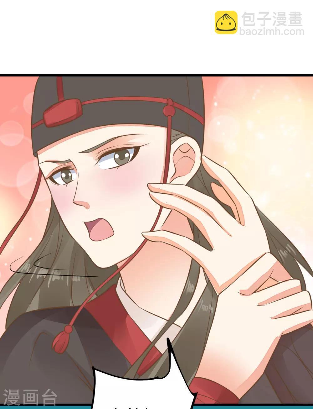 第60话 回忆，徘徊-第66话