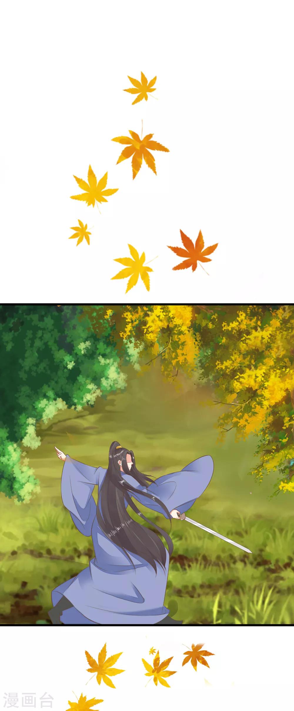 第60话 回忆，徘徊-第66话