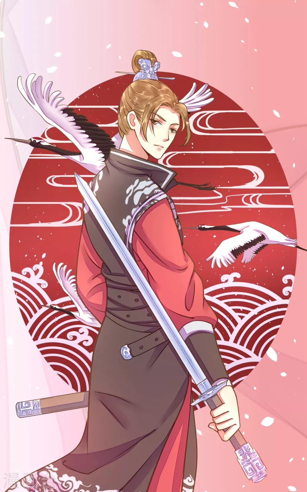 第7话 所谓的幸福人生~-第8话