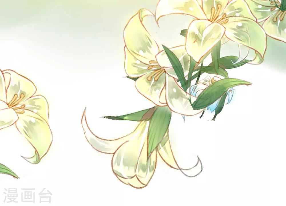 第7话 所谓的幸福人生~-第8话