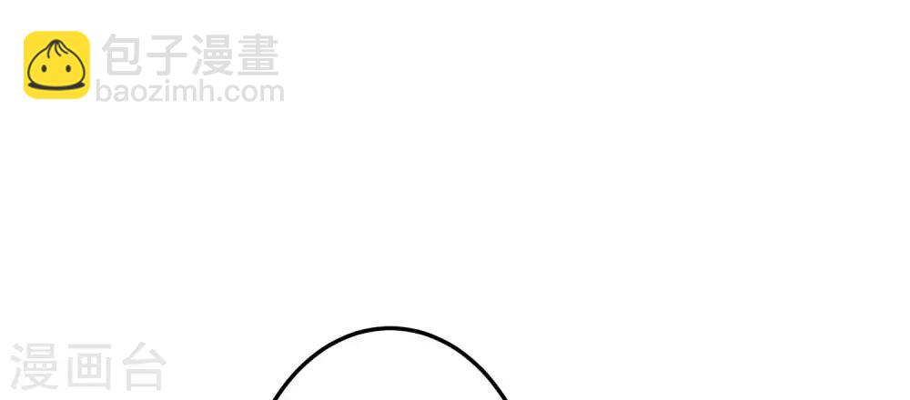 第70话 王的小心思-第76话