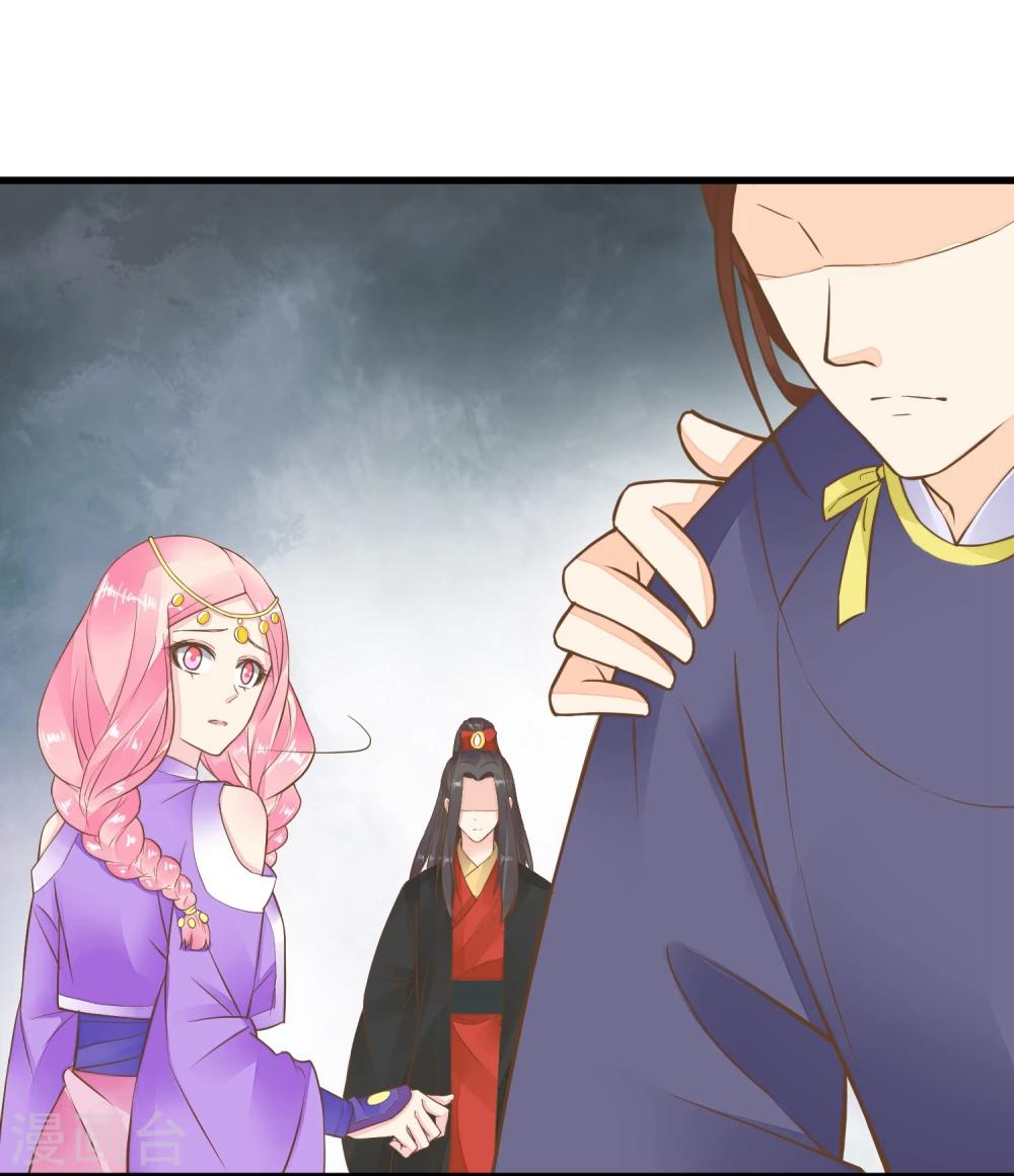 第72话 外交危机-第78话