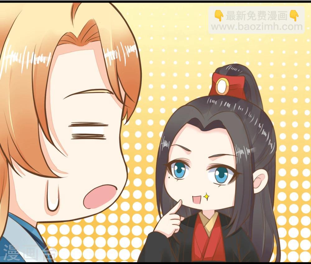 第74话 &ldquo;贤内助&rdquo;不凡-第80话