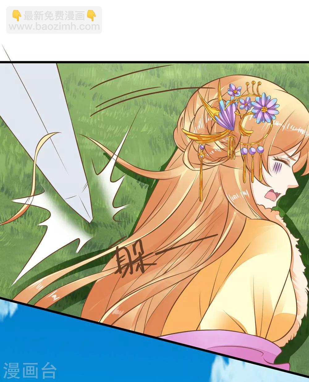 第78话 命中注定-第84话