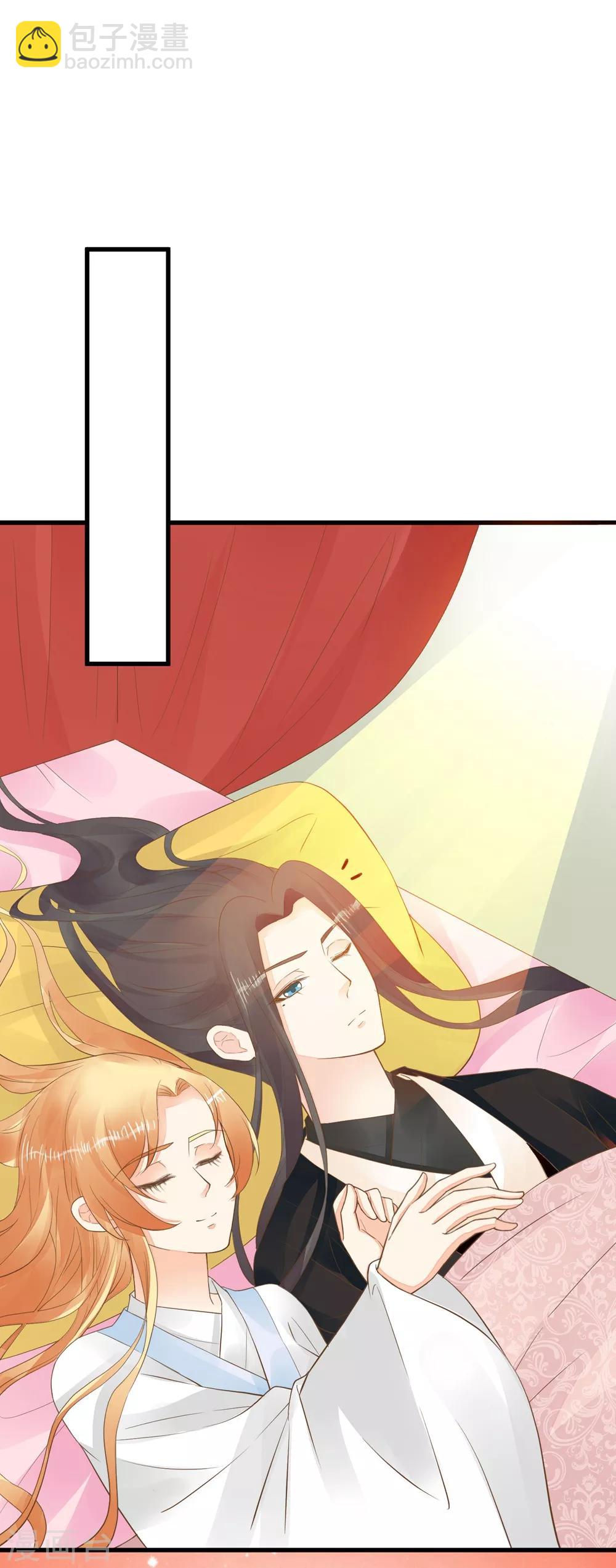 第84话 占有欲惹的祸-第90话