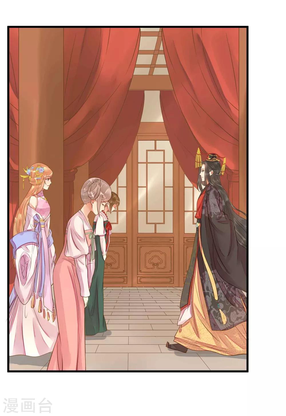 第8话 妈妈，我要回家-第10话