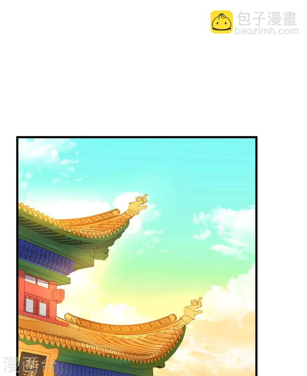 第8话 妈妈，我要回家-第10话