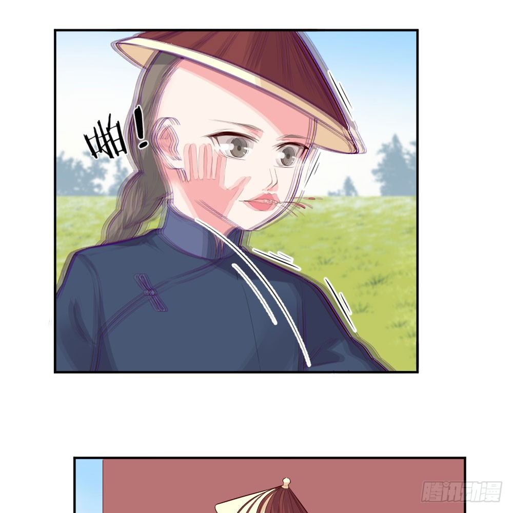 我向来吃软不吃硬！！-第22话