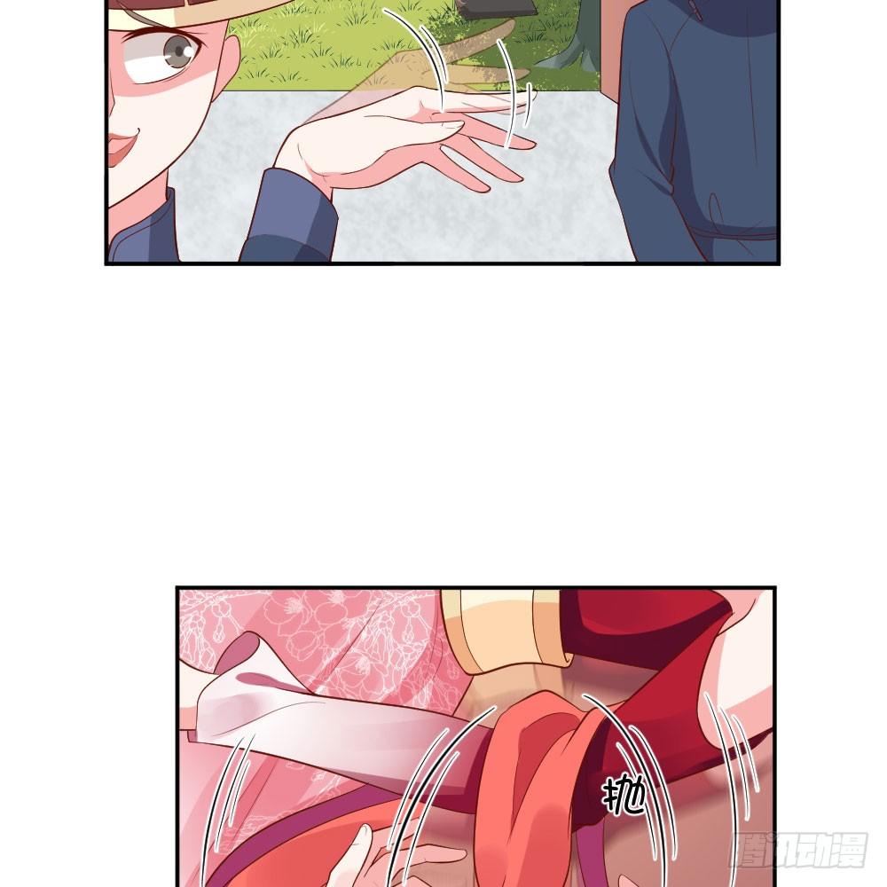 我向来吃软不吃硬！！-第22话