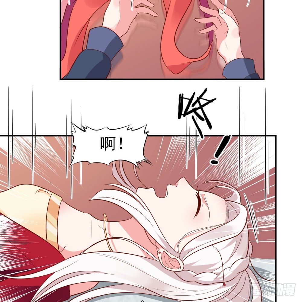 我向来吃软不吃硬！！-第22话