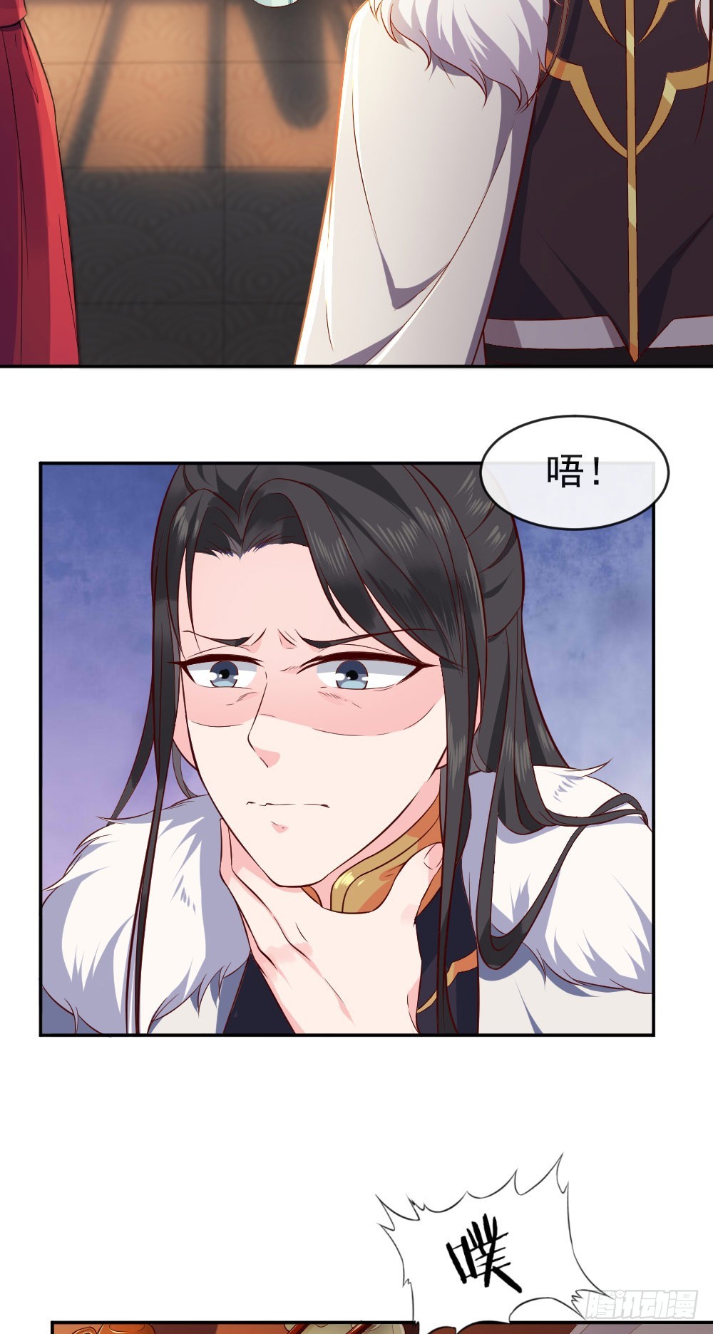 快去请诸葛大师-第28话