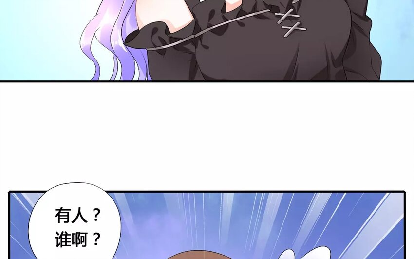 10 第9话 梦与现实(1/2)-第10话