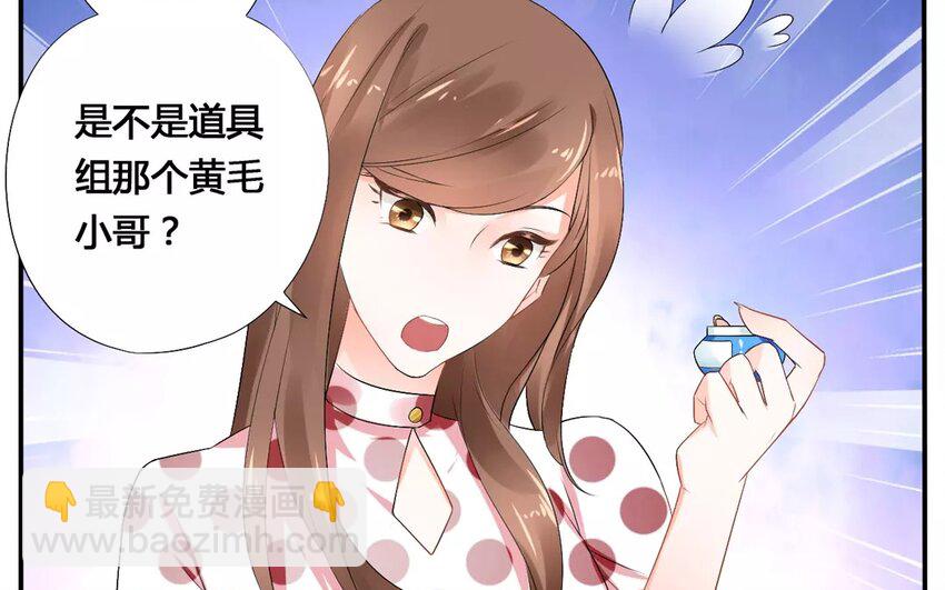 10 第9话 梦与现实(1/2)-第10话