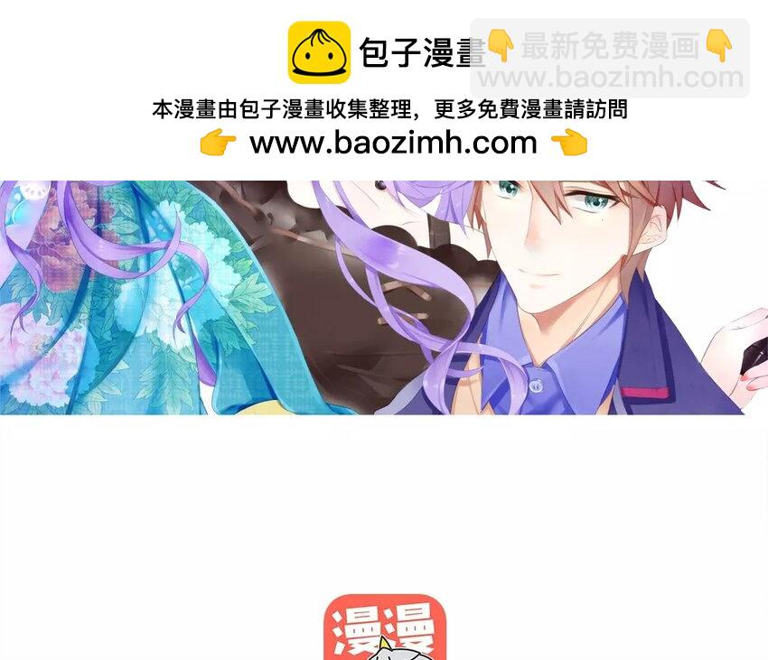 10 第9话 梦与现实(1/2)-第10话