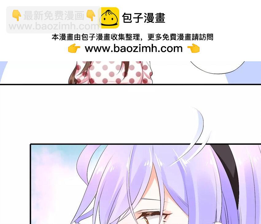 10 第9话 梦与现实(1/2)-第10话