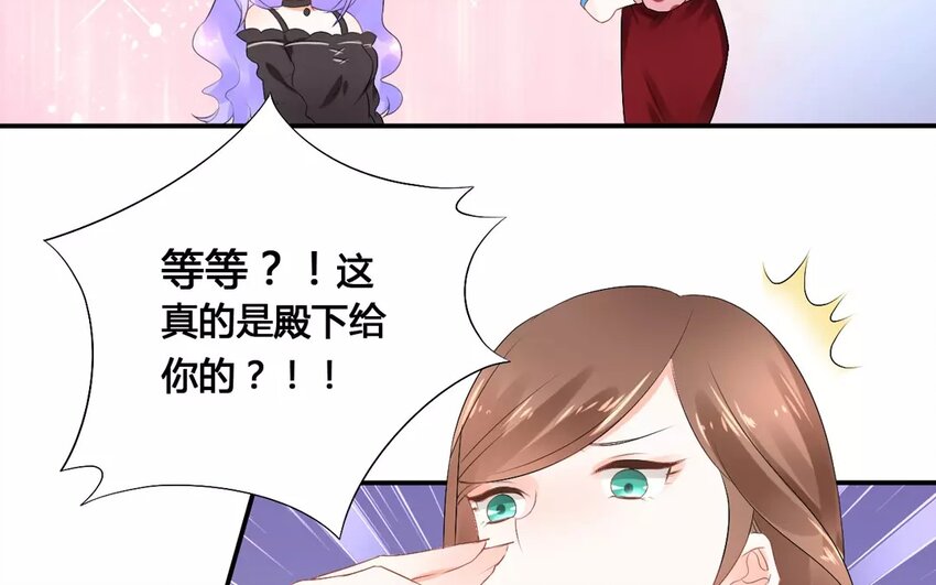 10 第9话 梦与现实(1/2)-第10话