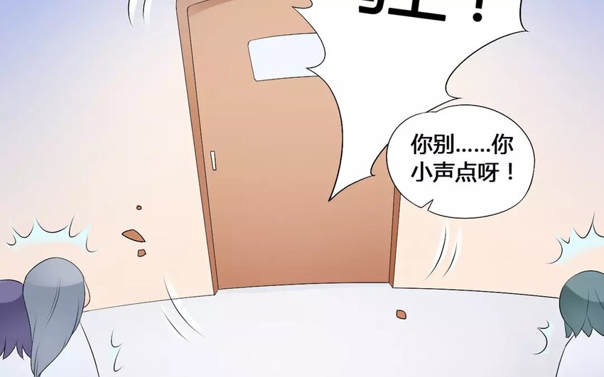 10 第9话 梦与现实(1/2)-第10话