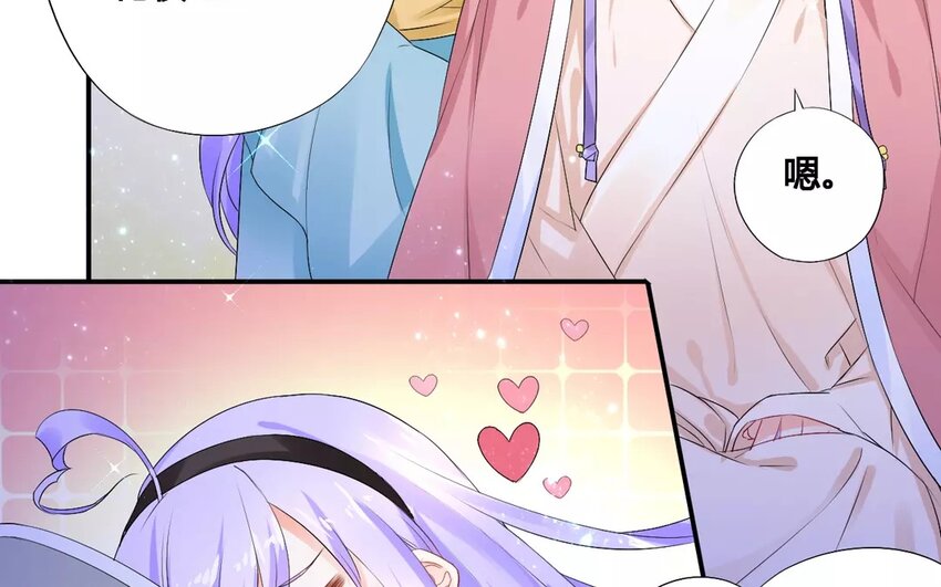 10 第9话 梦与现实(1/2)-第10话