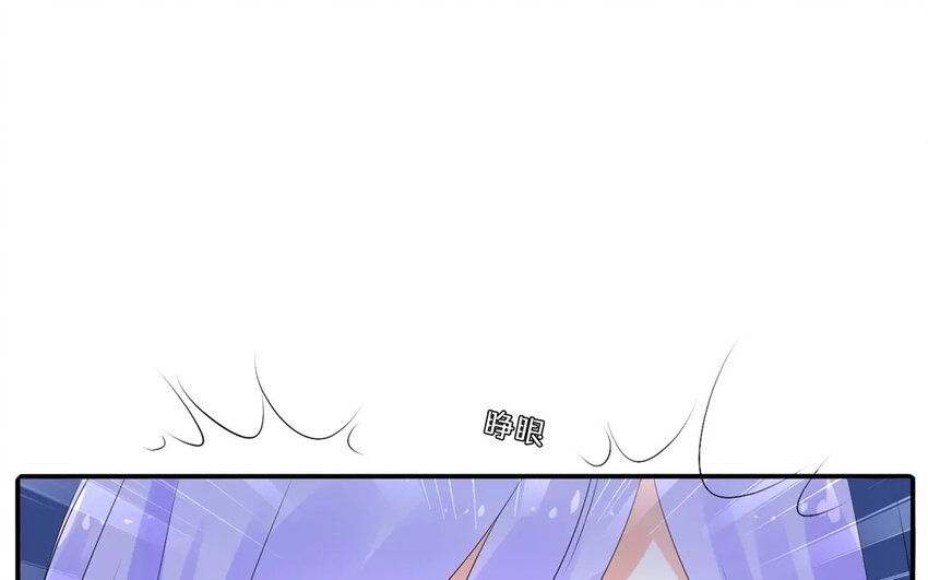 10 第9话 梦与现实(1/2)-第10话