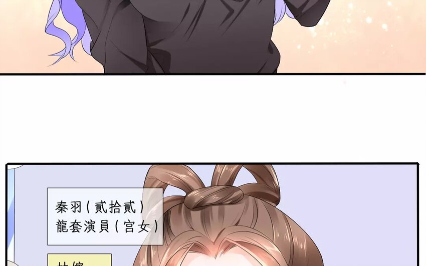 12 第11话 你喜欢她？(1/2)-第12话