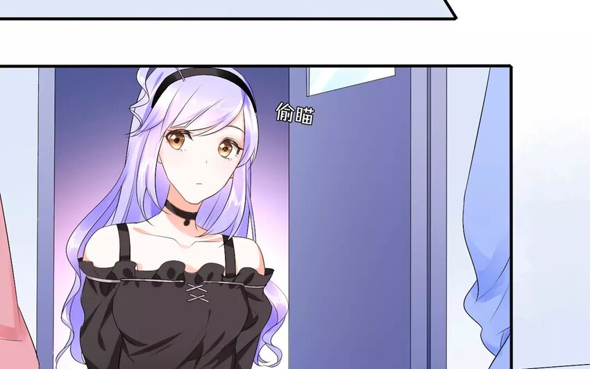 12 第11话 你喜欢她？(1/2)-第12话