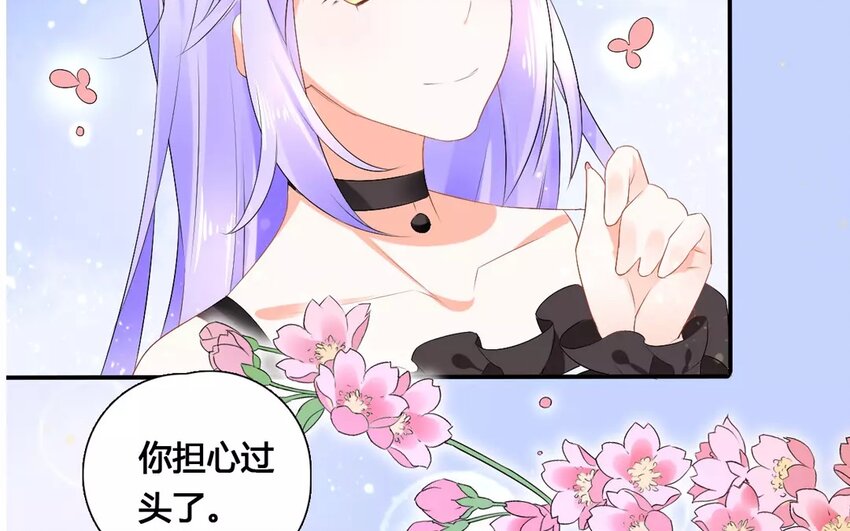 12 第11话 你喜欢她？(1/2)-第12话