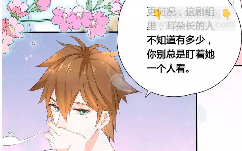 12 第11话 你喜欢她？(1/2)-第12话