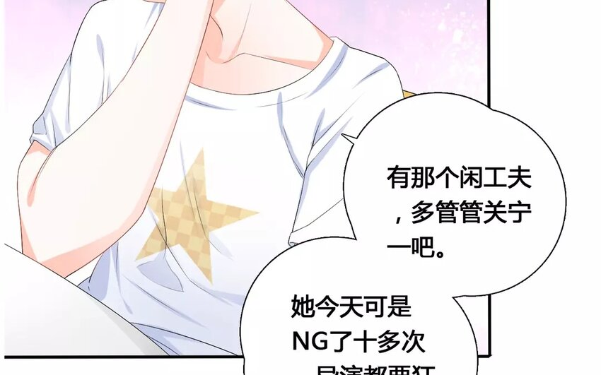 12 第11话 你喜欢她？(1/2)-第12话