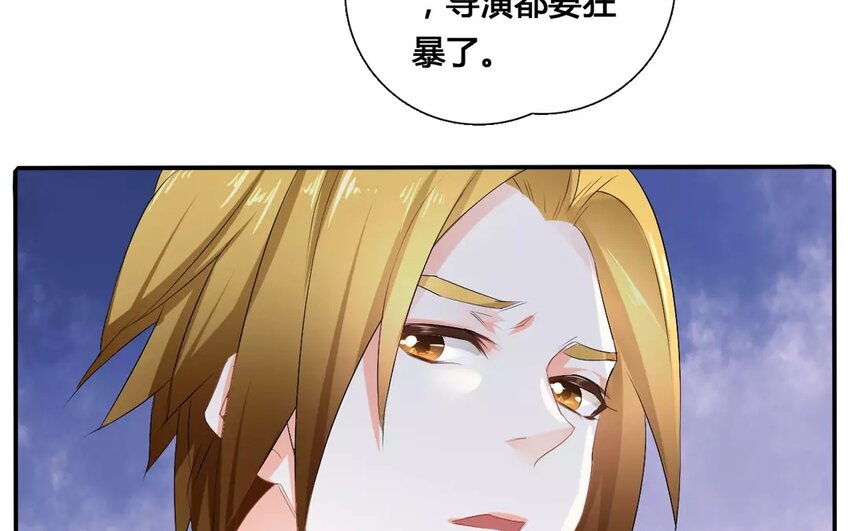 12 第11话 你喜欢她？(1/2)-第12话