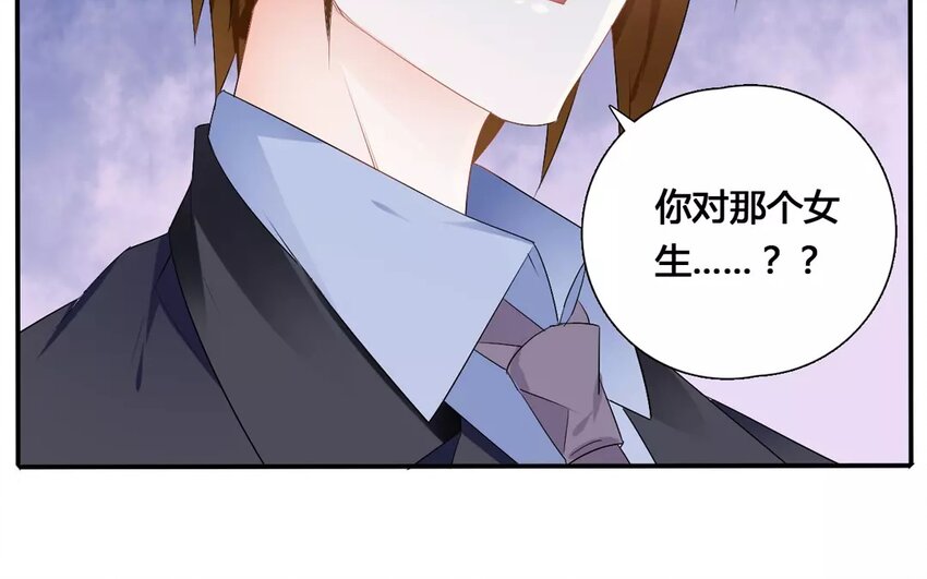 12 第11话 你喜欢她？(1/2)-第12话