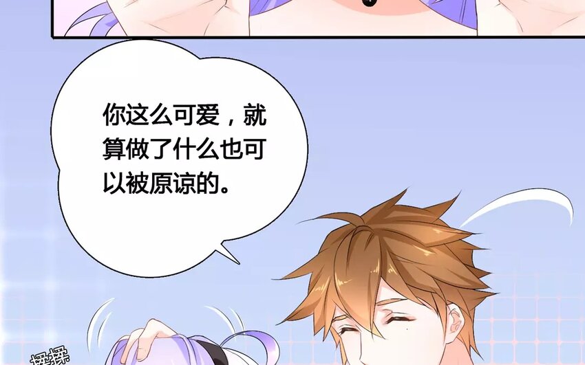 14 第13话 女子当自强(1/2)-第14话