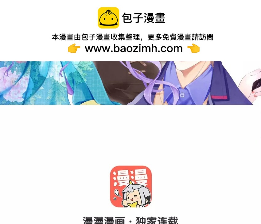 14 第13话 女子当自强(1/2)-第14话