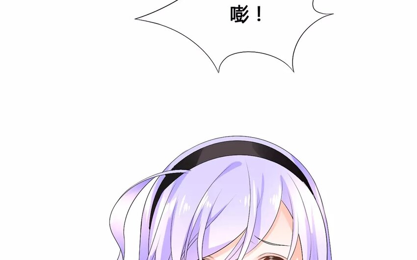 14 第13话 女子当自强(1/2)-第14话