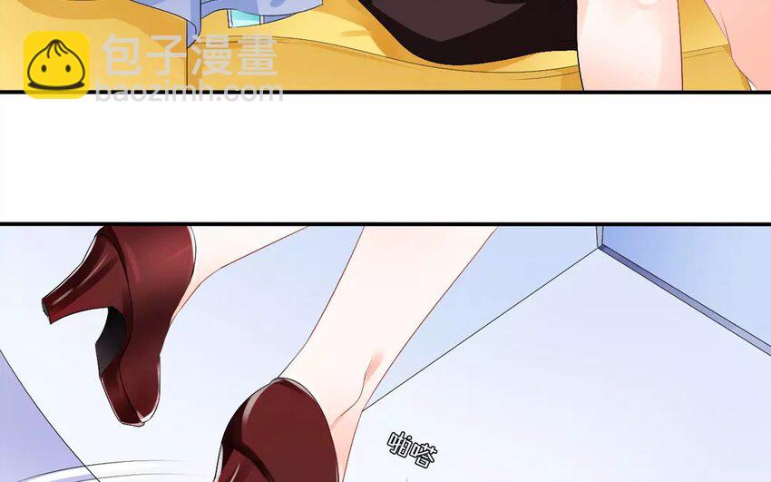 14 第13话 女子当自强(1/2)-第14话