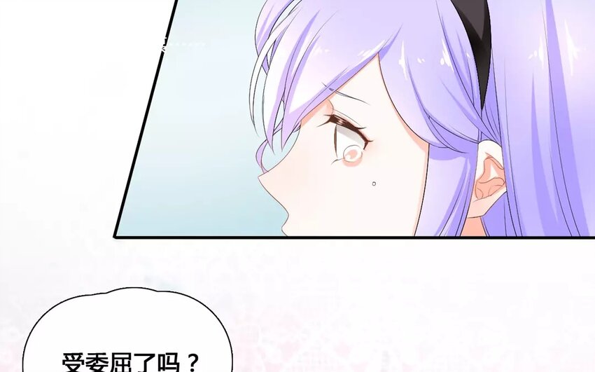 14 第13话 女子当自强(1/2)-第14话